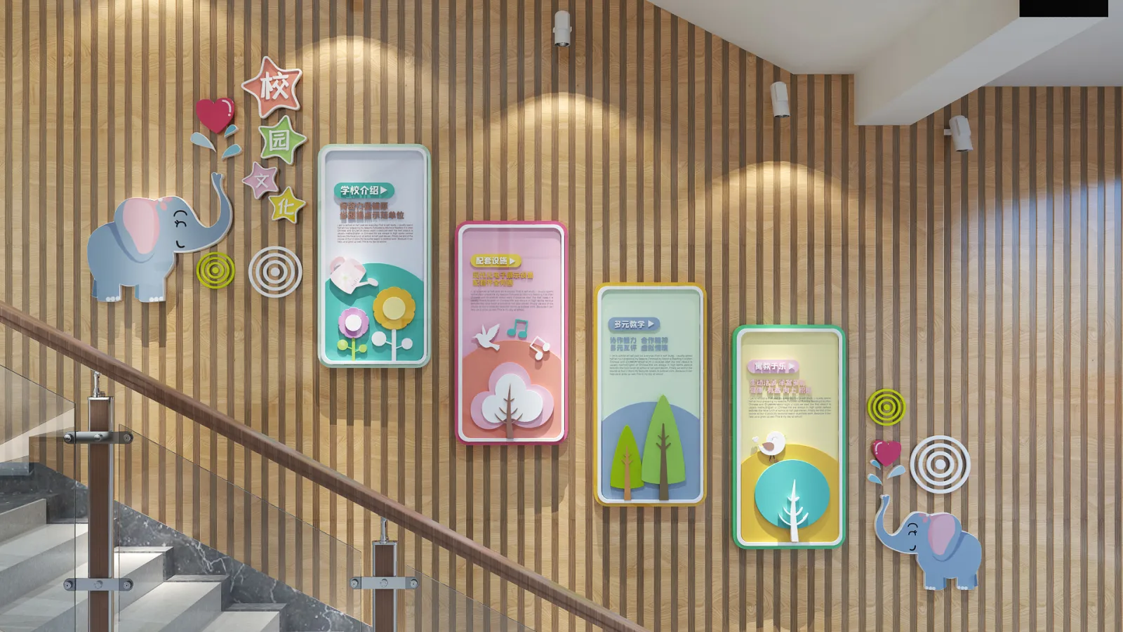 短片集《一分钟之后》