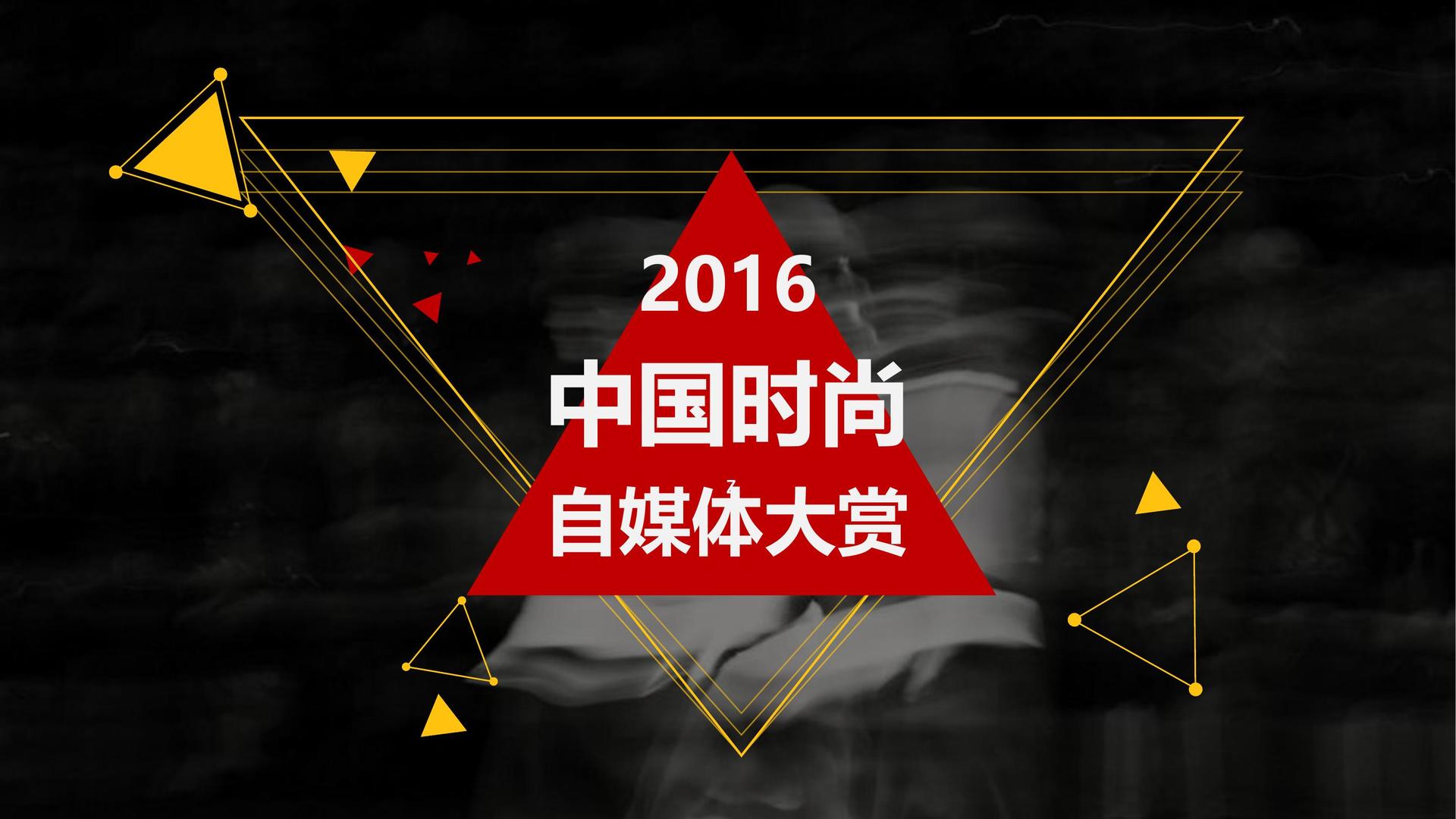 实验音乐专辑《夜航》