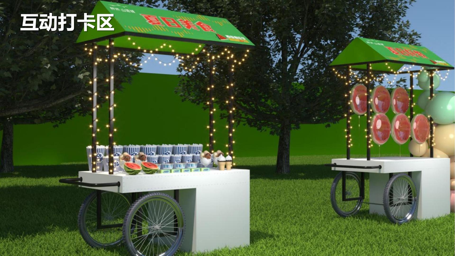 纪录片《消失的街巷》